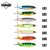 Fishing Lure 1PC - calderonconcepts