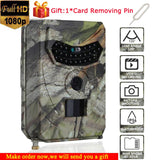 Wildlife Trail Night Vision Video Camera - calderonconcepts