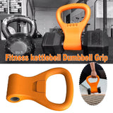 Dumbbell Clip Fitness T - calderonconcepts