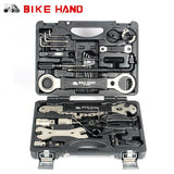 Bicycle Repair Tool Kit - calderonconcepts