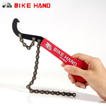 Bike Hand Repair Tool - calderonconcepts
